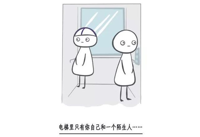 《芬兰人的噩梦》