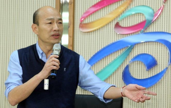 高雄市长韩国瑜(?#35745;?#26469;源:台湾《联合报》)