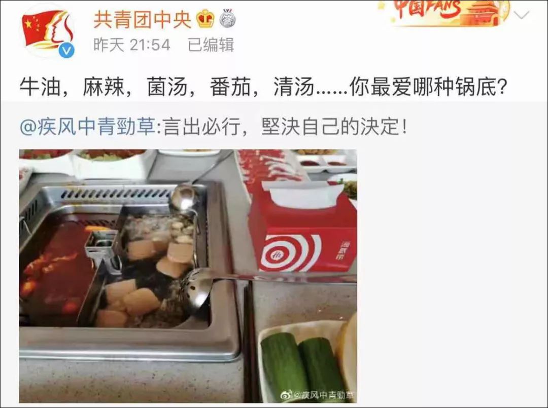 言必行!对理大暴徒花式劝降 港警真去吃了海底