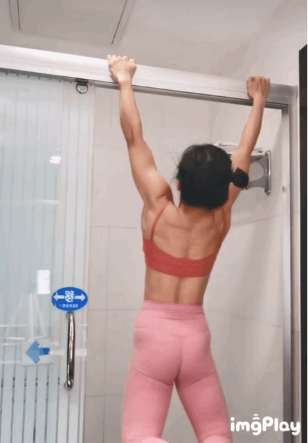 ˼Ҫϴ㿴ʲô ͼ Ǹٵ