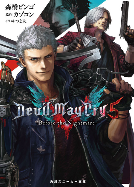 5ٷС˵ʽ Ѱ»ħʧ֮