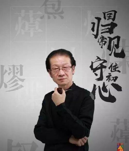 刘德跃四川香天下火锅集团研发部总经理四川火锅协会特约顾问考察成都