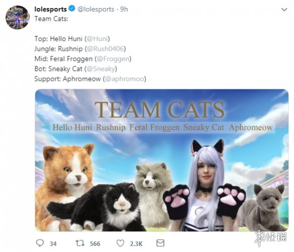 SneakyŮװèࡶLOLLCS˽ڻ!