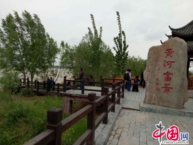 惠济区全域旅游宣传周活动——黄河富景生态园篇