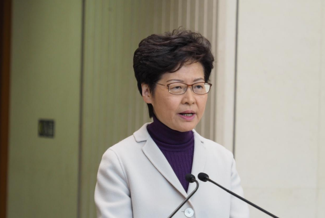 中方反制美国涉港法案 林郑月娥:港府将配合跟