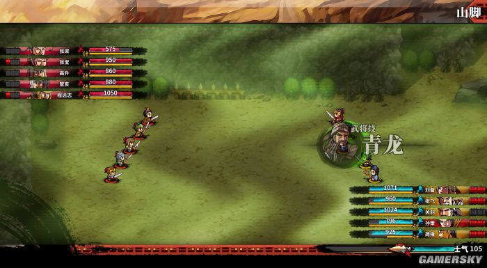 《吞食孔明传》评测6.2分 一份自制的情怀冷饭