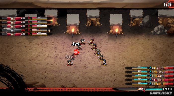 《吞食孔明传》评测6.2分 一份自制的情怀冷饭