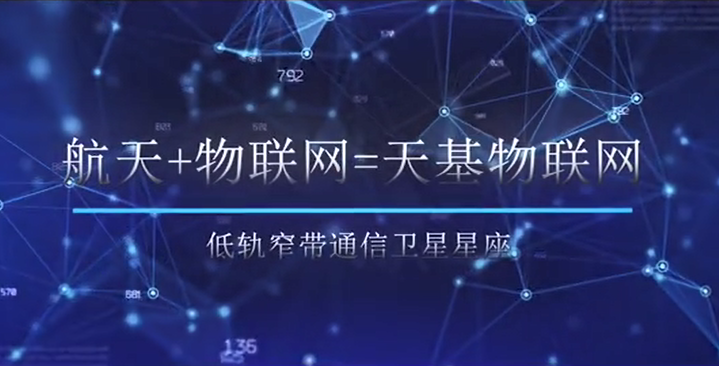 澳门金沙真人娱乐三级|正泰集团南存辉:每个人都是新时代的见证者、建设者