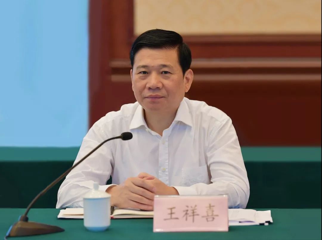 湖北政法委书记出任央企巨头董事长