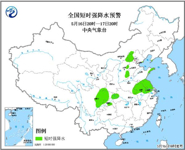 防御指南: