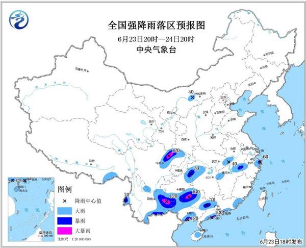 1529747888365076199.jpg 暴雨蓝色预警 广西广东四川等地局地有暴雨