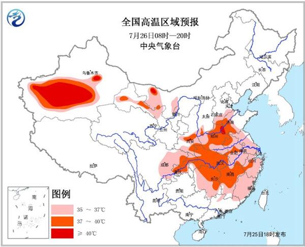 高温黄色预警 陕西湖北重庆等12省市区最高温