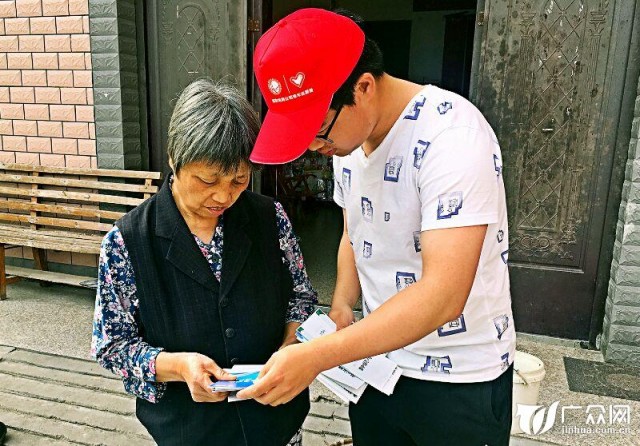 金东供电:感受红色记忆,传承五四精神