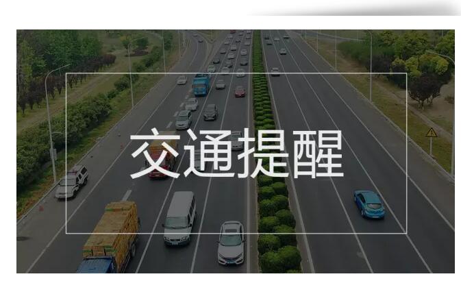 养老金最低标准、公积金提取、网约车规范…国