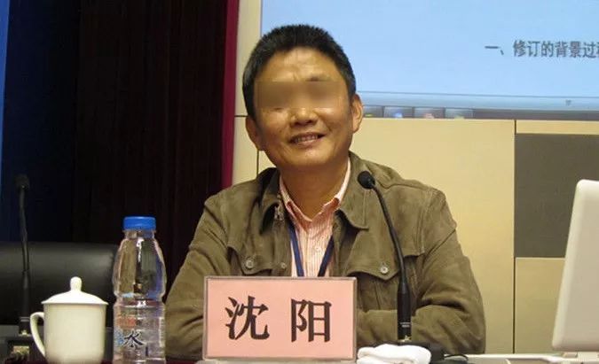 南京大学教师沈阳被指性侵女生致其自杀,校方