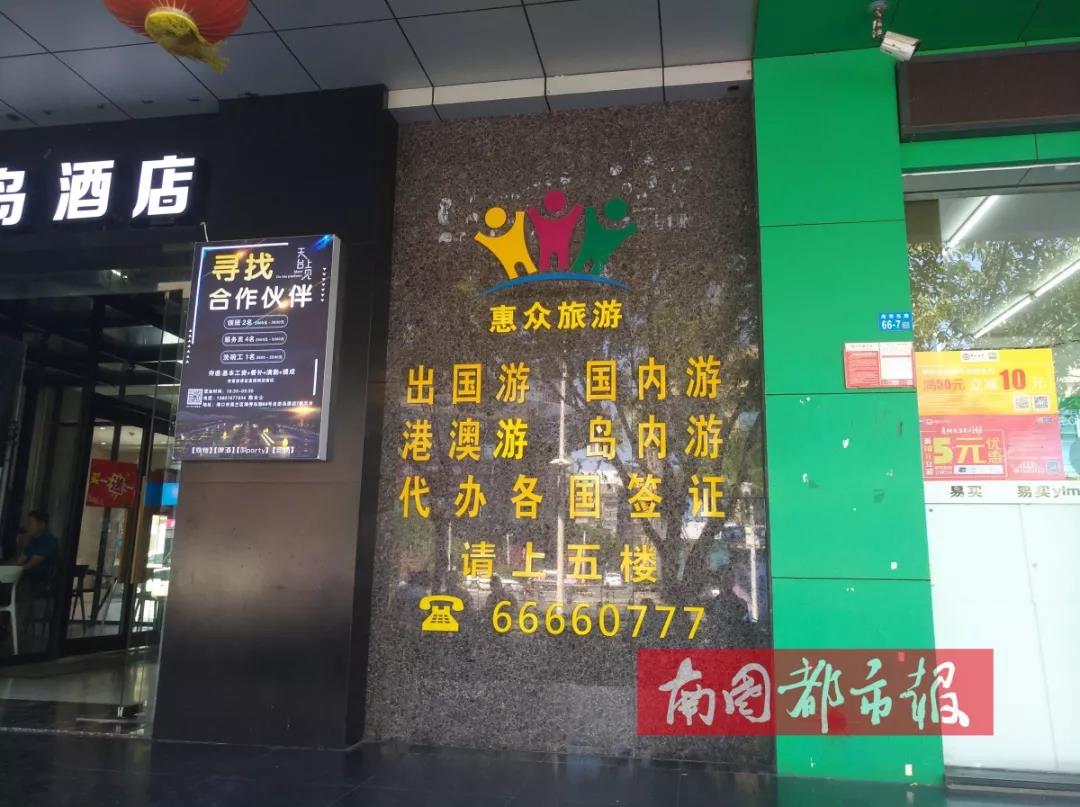 8-18自助领取体验金|建行2018年年报:净利超2500亿元 同比增5.11%