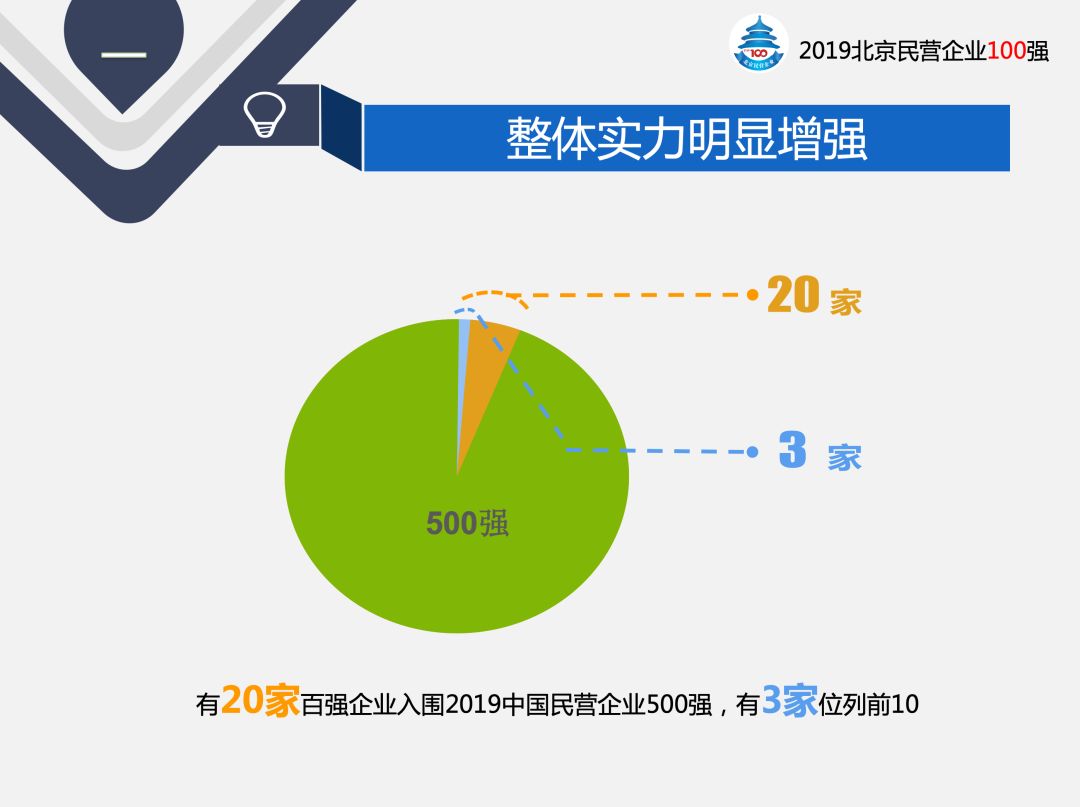 「565.net必赢客户端0」披着各种马甲的虚假违法广告是如何欺骗消费者的?