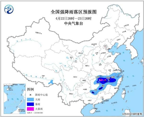 暴雨蓝色预警：7省区有暴雨 湖北湖南江西局地大暴雨