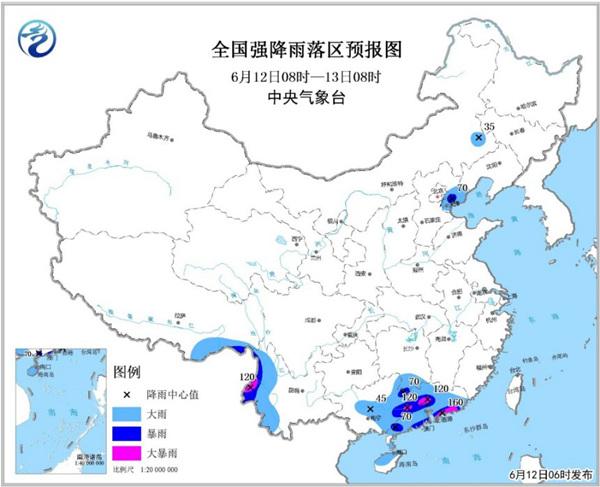 管家婆正版四不像图一肖