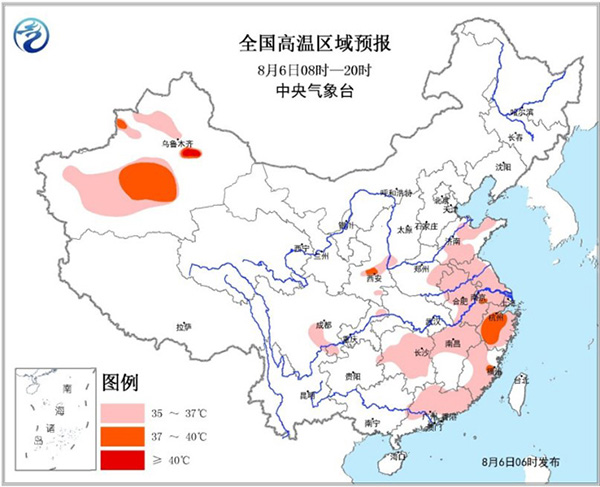 管家婆正版四不像图一肖