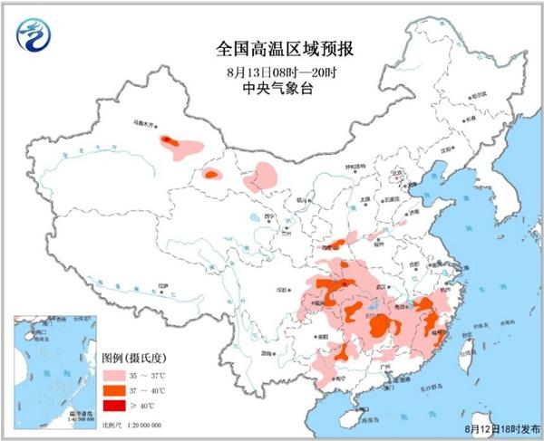 四川省gdp最高的是什么地方_一季度四川省各地GDP,宜宾和甘孜增长最快,成都依然独领风骚(3)