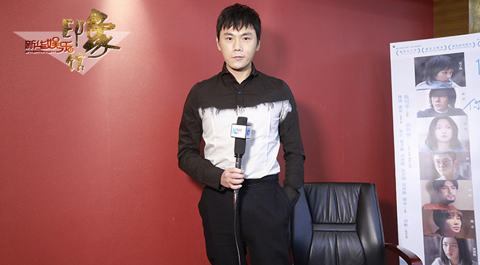 秦昊：做演员给观众灵魂触动是很牛的事