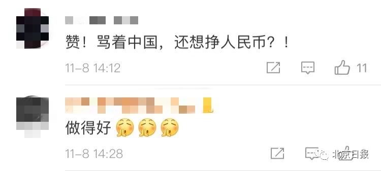 九九娱乐平台客服_云顶之弈:“快乐亚索”流火了,亚索在云顶也能快乐了