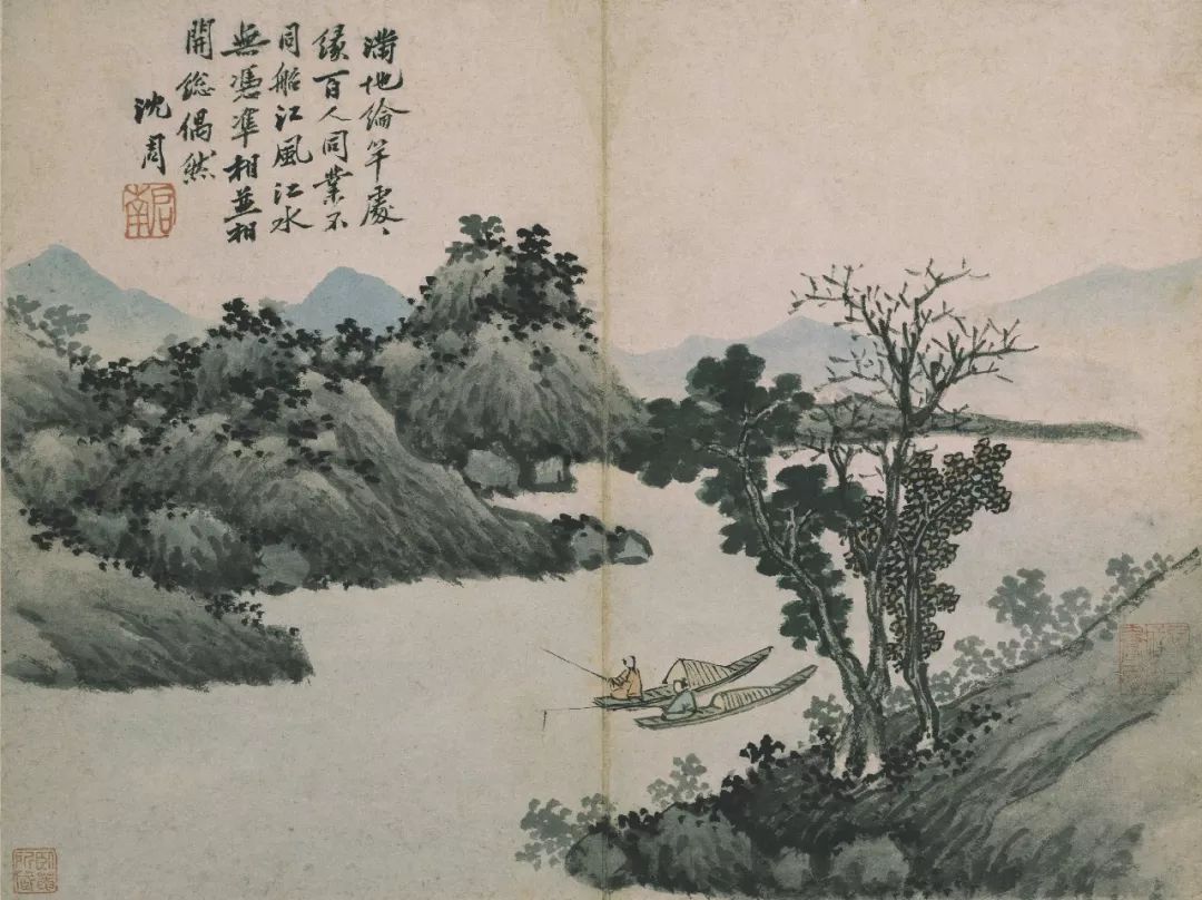 沈周的《卧游》