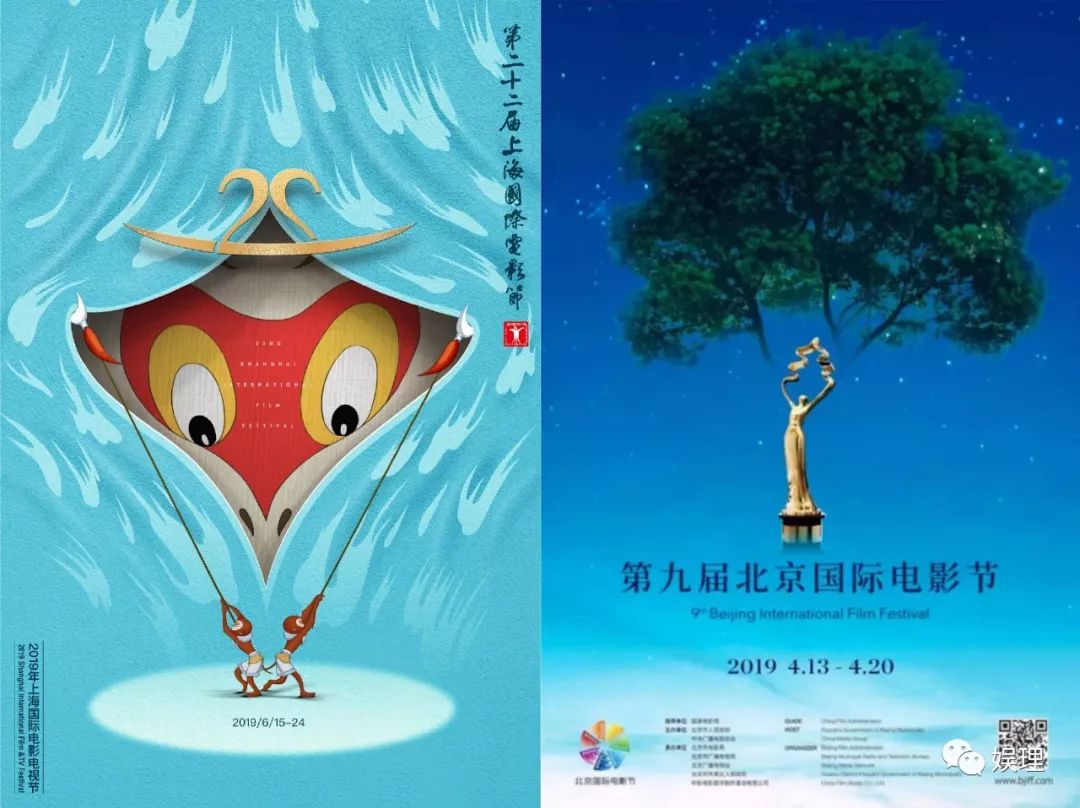 和柏林北京威尼斯相比,戛纳电影节到底缺了啥?80年代看电影图片