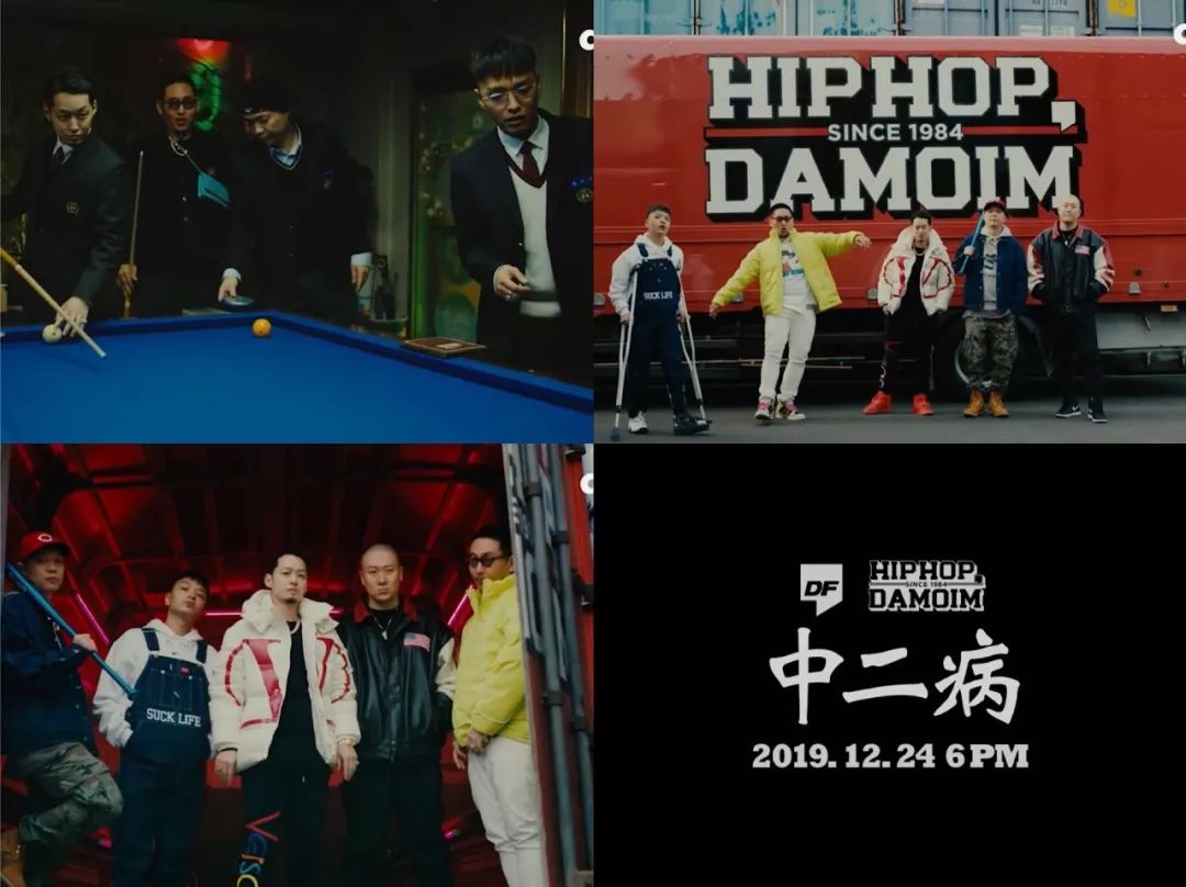 D Today｜一分钟带你看完今日最新韩流新闻&今日爱豆预告