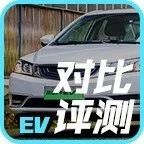 混动与时尚的对比 名爵6插电混动对比帝豪PHEV