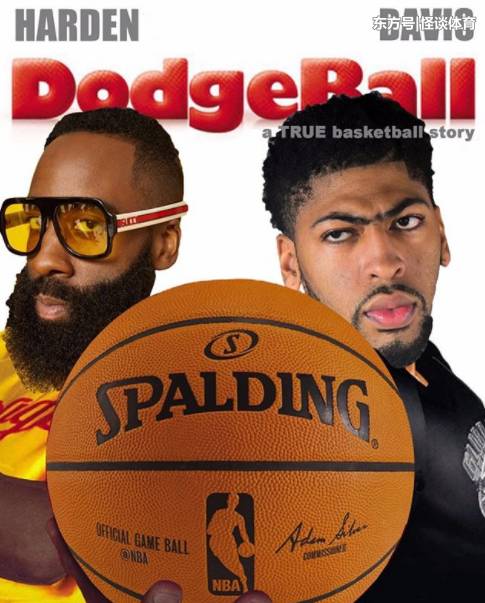 nba开赛时间,nba开赛时间表