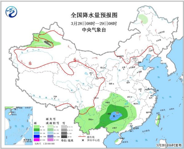 精品国产第一尤物在线观看