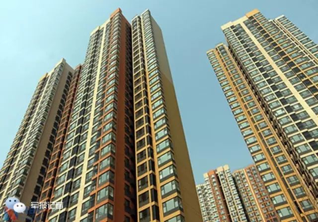 @所有战友,关于军人住房公积金,这些你应该知