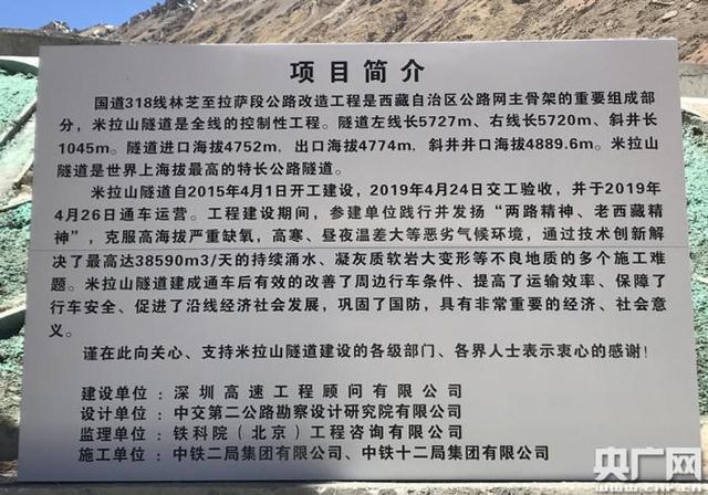 ������飨������� ͼƬΪ���������幫˾�ṩ��