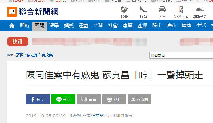 ua国际娱乐平台联系人_测一测你的颜控指数!我竟是个百分百的颜控!