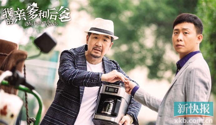 张国立:我不服老,可我干的都是正经事