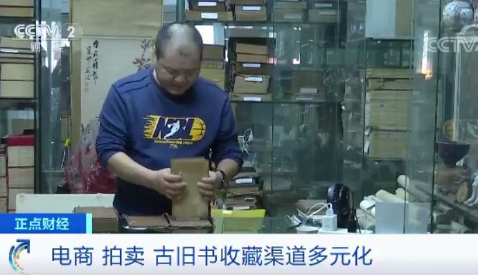 申博太阳城假网_直通部委|卫健委:全国超九成养老院可提供医疗服务 三部门促国资充实社保加快落地