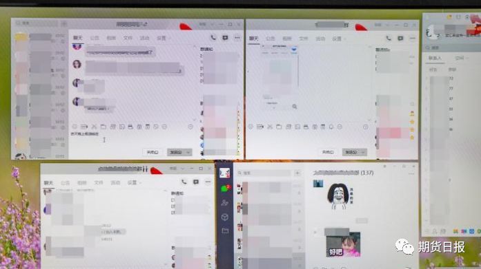 交易师经典版手机下载,从前的非典型总裁圆了少女美梦,如今“诈尸”的这位简直是噩梦!