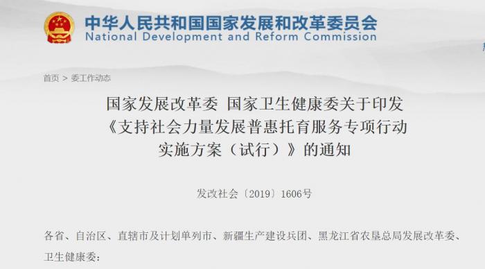 ta娱乐平台网站|国产高颜值7座车售6.19万 高颜值舒适派MPV