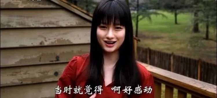 好看是好看，吹成仙女就过了点吧