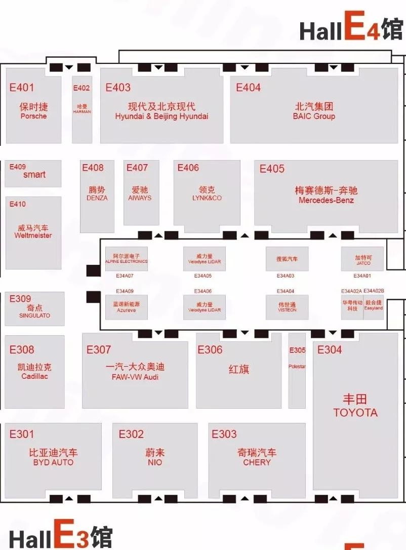 【参观指南】2018北京车展-详细展图&送票福利！