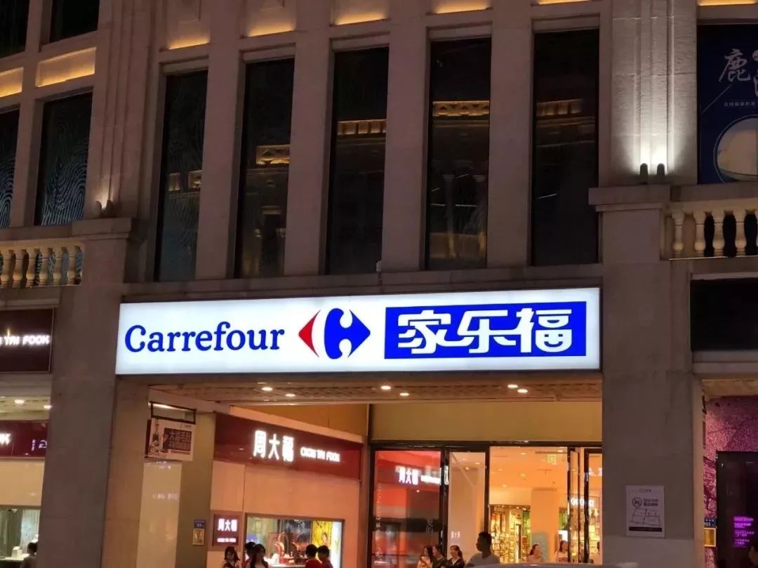 资料图