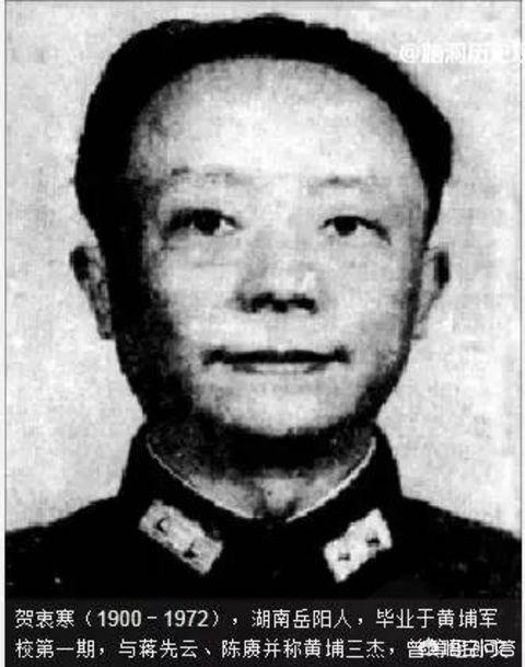 历史军魂回答了黄浦三杰是指黄埔一期学员中的