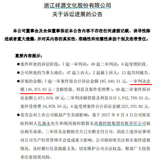 反水比例最高的网站,太流氓了,这海星千万别让女朋友看见!