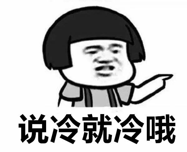 880关注 ▏高速封闭!大风、降温、降雪...