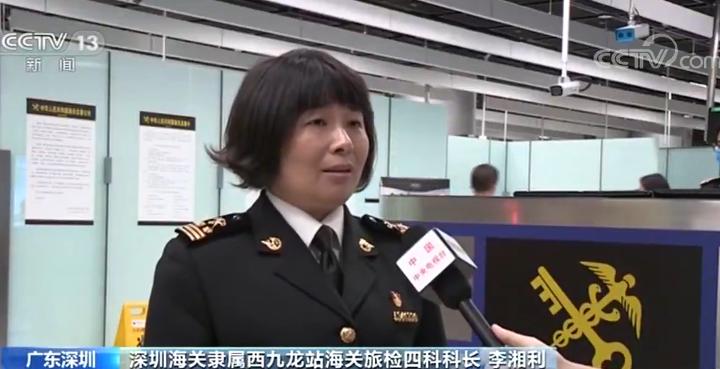 网上赚钱论坛,只有90斤的baby双下巴怎么比朴信惠还严重?