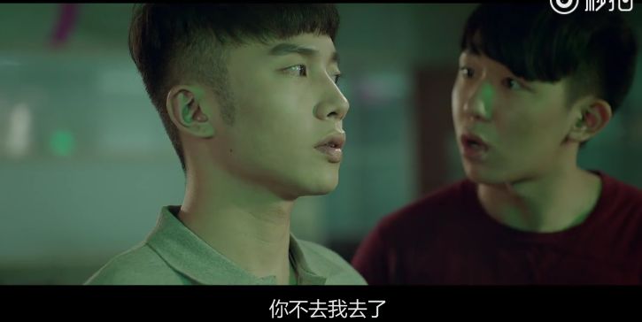 钻马桶穿越,这可能是史上最惨男主了吧…