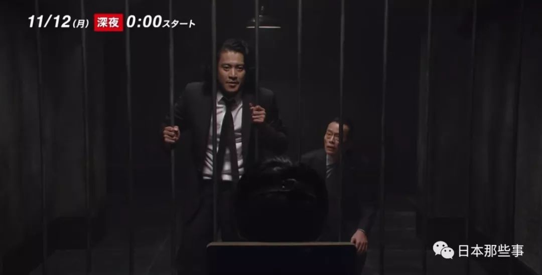 第二集嘉宾：仲里依纱、加藤谅，他们饰演的是杀人事件目击者。