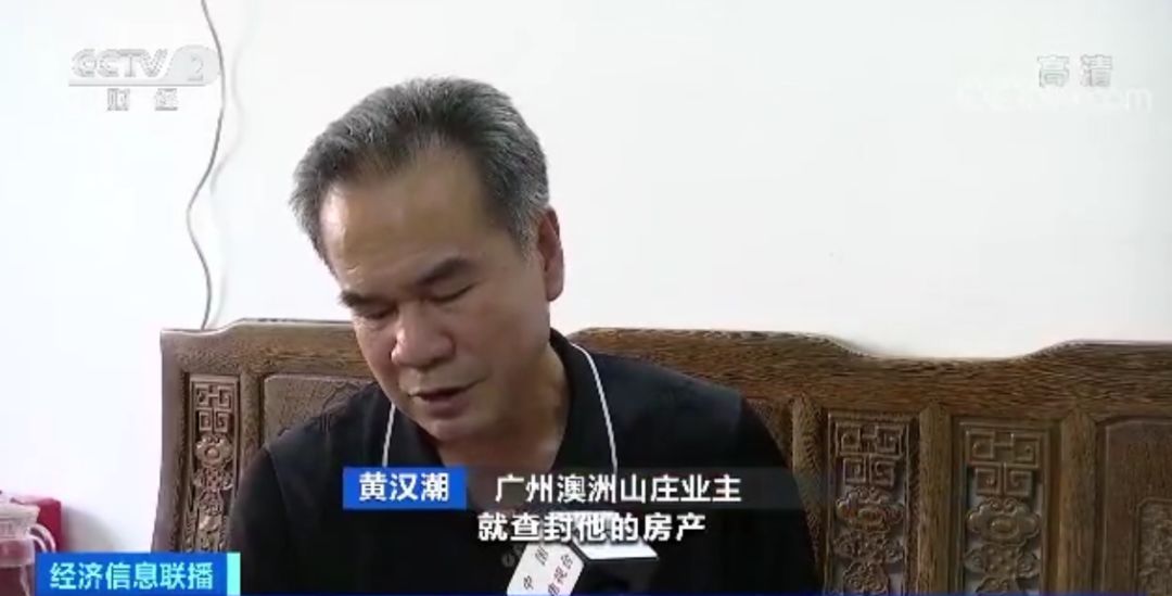888真人娛乐场澳门|10个月大婴儿营养不良死亡 父母拒绝就医或面临终身监禁